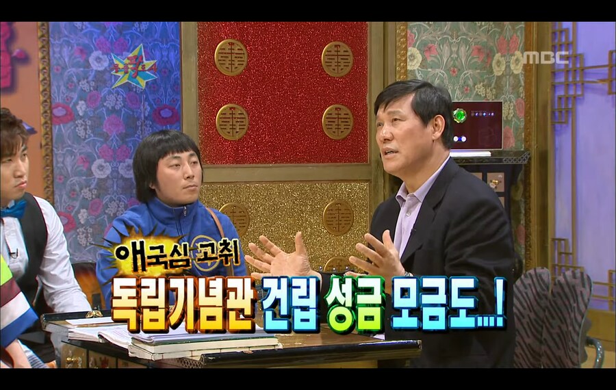 KBO) 허구연총재가 말하는 인생 업적_6.png