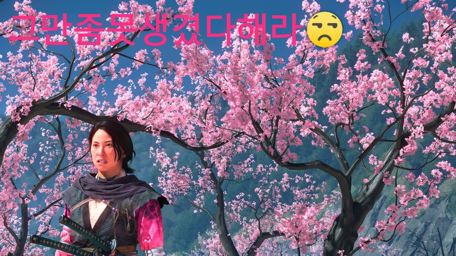 그만 못생겼다 해라(사진 빨)_4.jpg