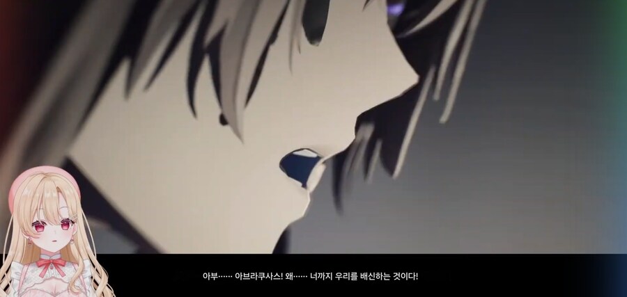 명조)일본판 번역 이상하네_1.jpg