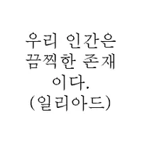 img/25/10/12/199d683715d4e06fc.webp?icon=4559