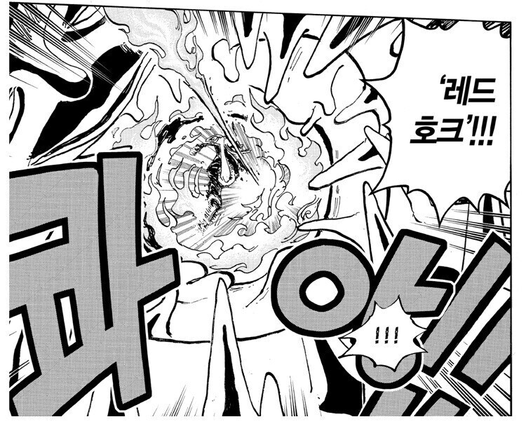 원피스 2부에서 상성공략이 눈에 안띄는 이유_4.jpg