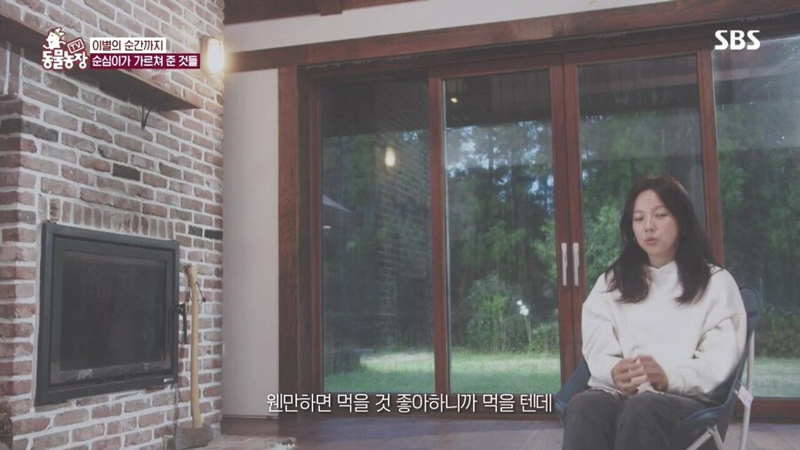 반려견이 곧 떠난다는 걸 직감하는 순간_5.jpg