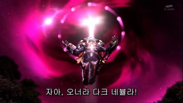 [가면라이더 포제] 무게감이 다른 최후_2.jpg