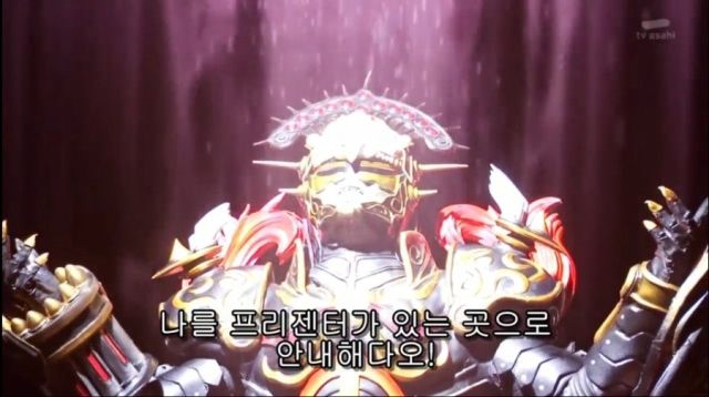 [가면라이더 포제] 무게감이 다른 최후_3.jpg