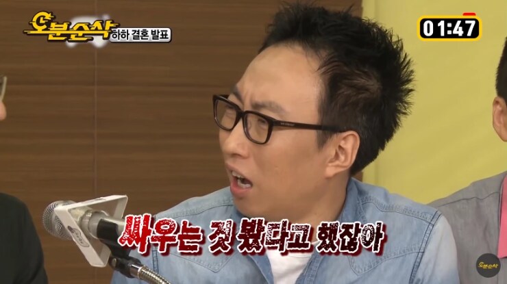 박명수의 일관된 진술_4.png
