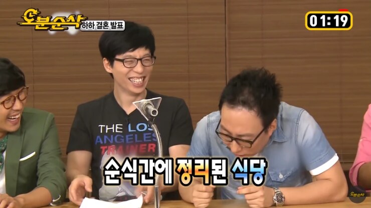 박명수의 일관된 진술_7.png