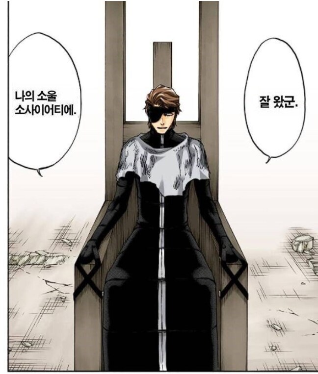 [젠레스] 반악 일본성우 하야미쇼네 뽑아야한다_1.png