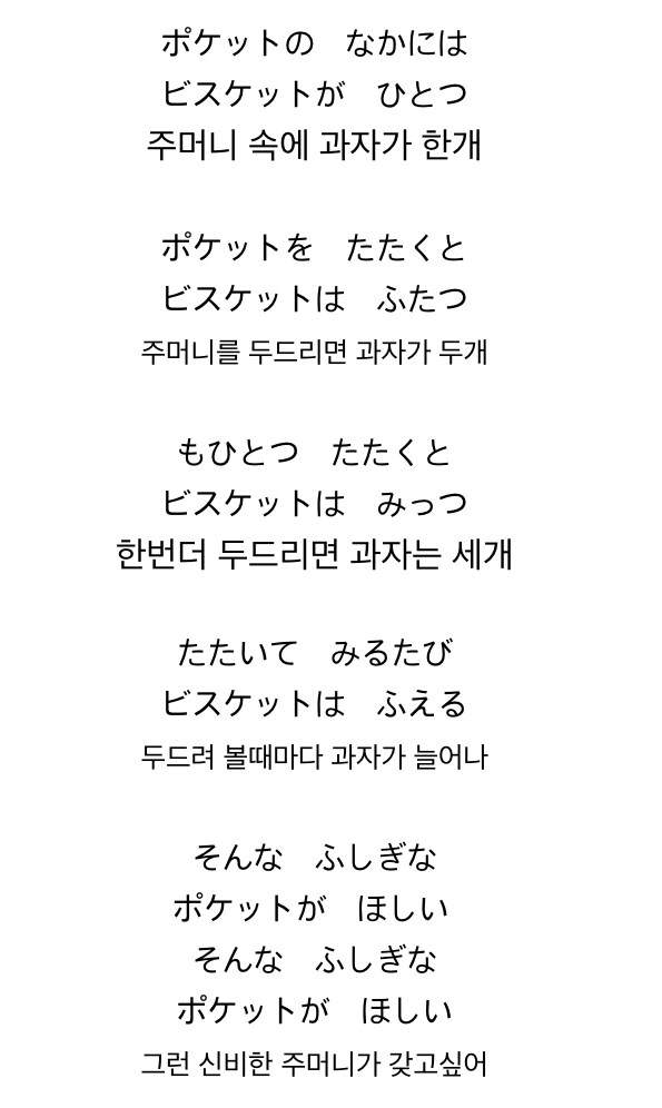원피스 설정상 문제없는 능력_6.jpg