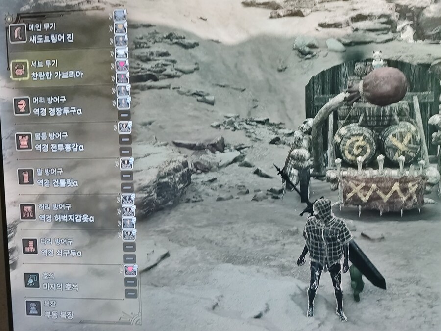 역경 풀셋 풀도핑 방어력1784_2.jpg