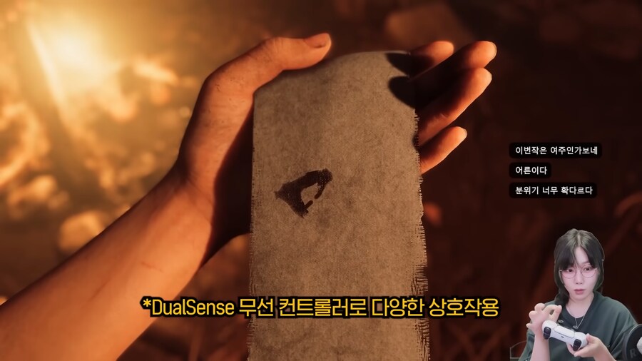 어느 스트리머에게 활기를 돌게 하는 장면.jpg_4.png