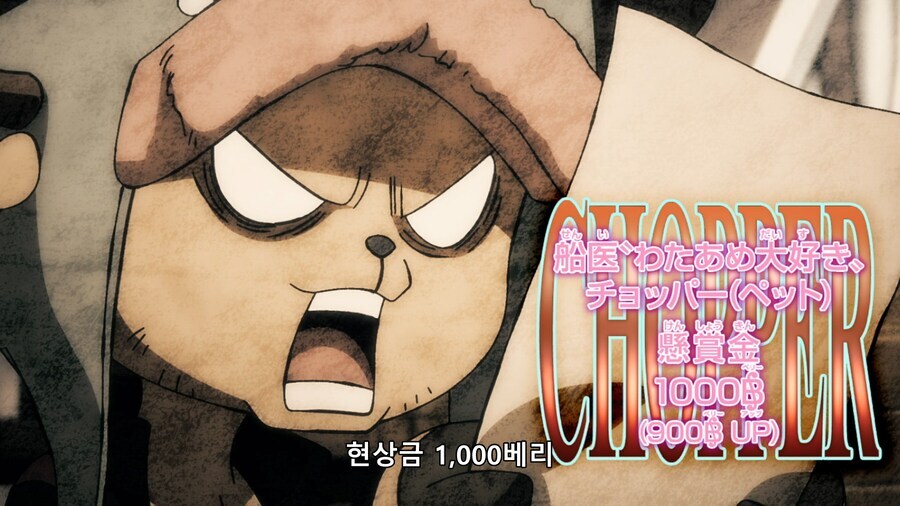 원피스) 그래도 오다가 일본작가라 다행인 부분_1.jpg