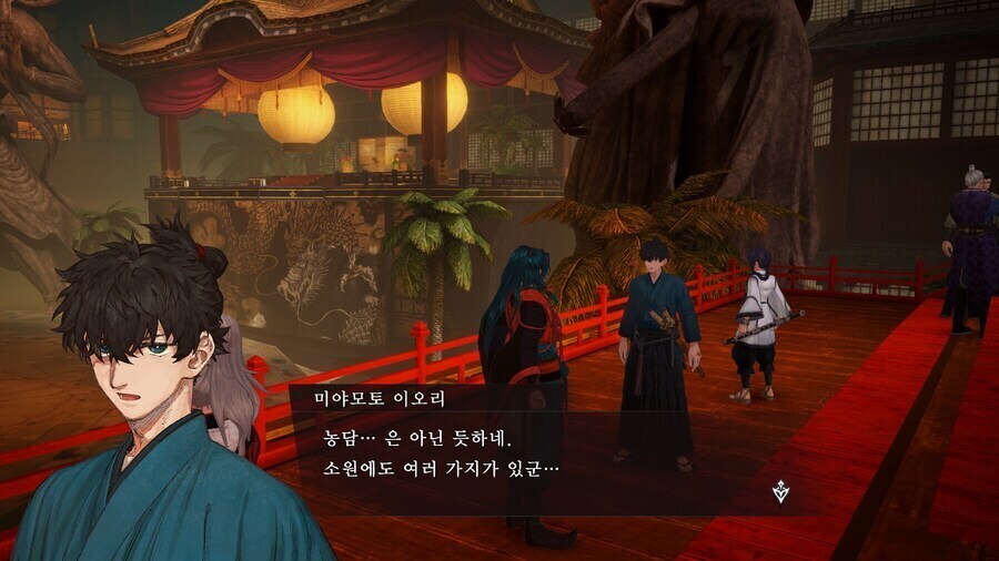 페이트) 달동네 주유의 소원_5.jpg