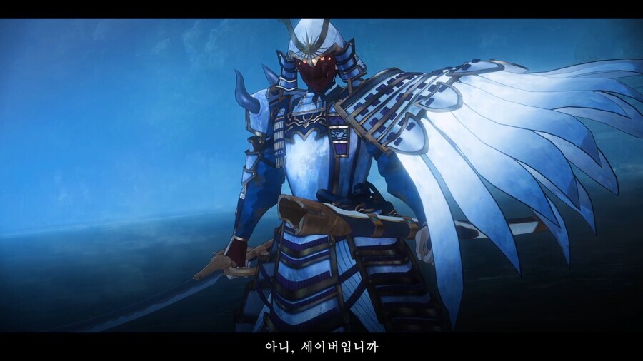 페이트) 저 서번트 말을 타고 있어_11.jpg
