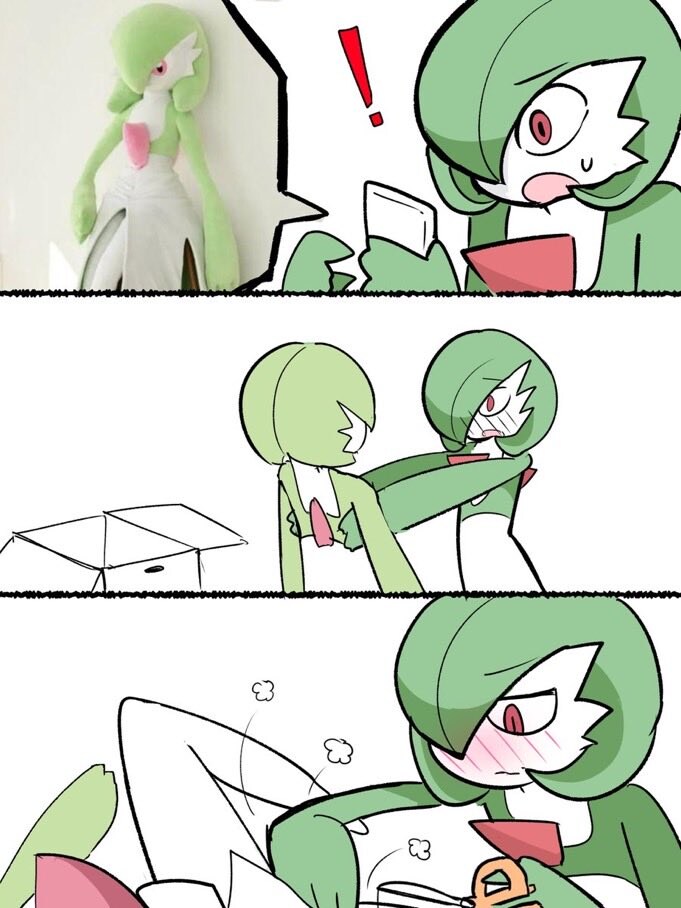 가디안 등신대인형을 구매한 수컷가디안_1.jpg