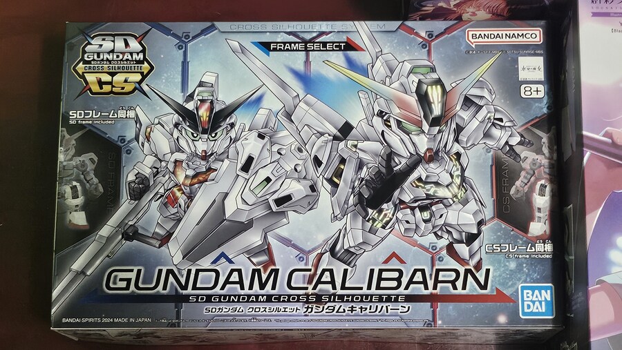 건프라 SD 건담 크로스 실루엣 시리즈 기동전사 건담 수성의 마녀 건담 캘리번_2.jpg