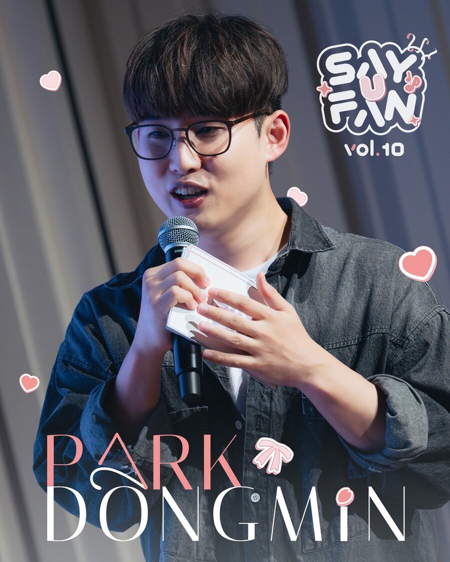 《Say U Fan vol.10 페이튼 나오미 팬미팅》 인사 영상&굿즈 판매_6.jpg