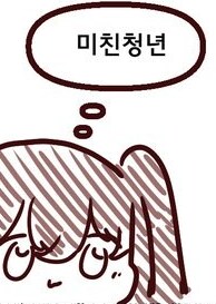 중국게임에 중국나오는거보다도 스토리를 창내는게 더 신기함_1.png