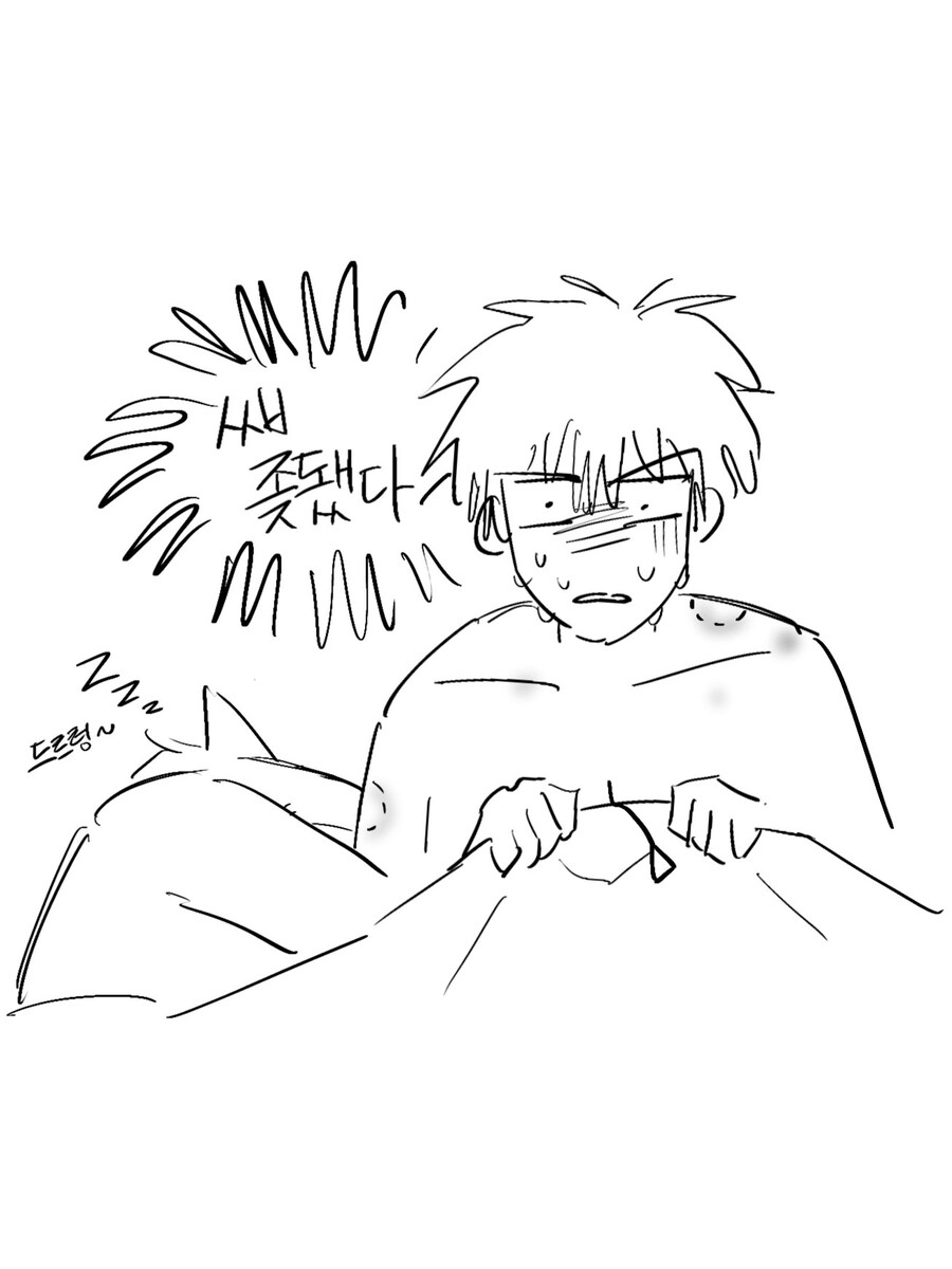 호모)체인소맨/말을 조심해야 하는 이유_2.jpg