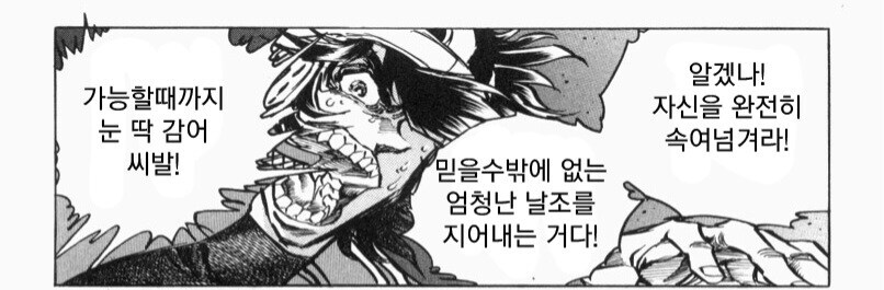 작가라면 가지고 있어야 하는 마인드_5.jpg