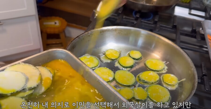 케데헌 BTS 블랙핑크가 바꾼 한국음식 위상.jpg_12.jpg