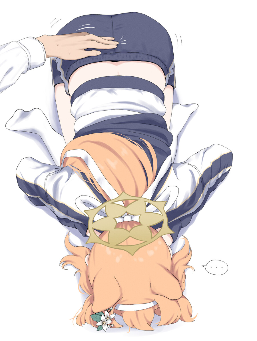 블루아카) 선생님 더 쌔께요..!_1.jpg