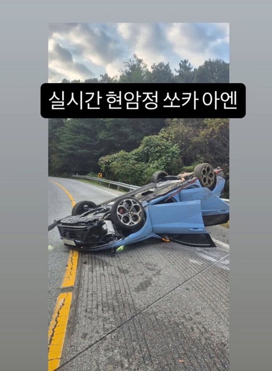 오랜만에 추가된 쏘카 아N 전손 에디션_1.jpg