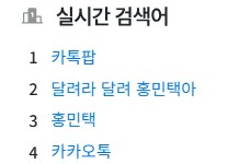 달려라 달려~_1.png