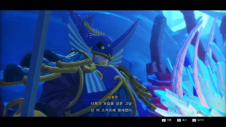 [디지몬]탐스 개십사기 서포터_3.jpg