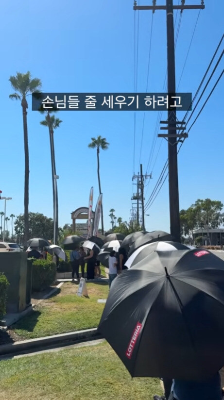 미국 롯데리아를 사람들이 줄서서먹던이유_9.jpg