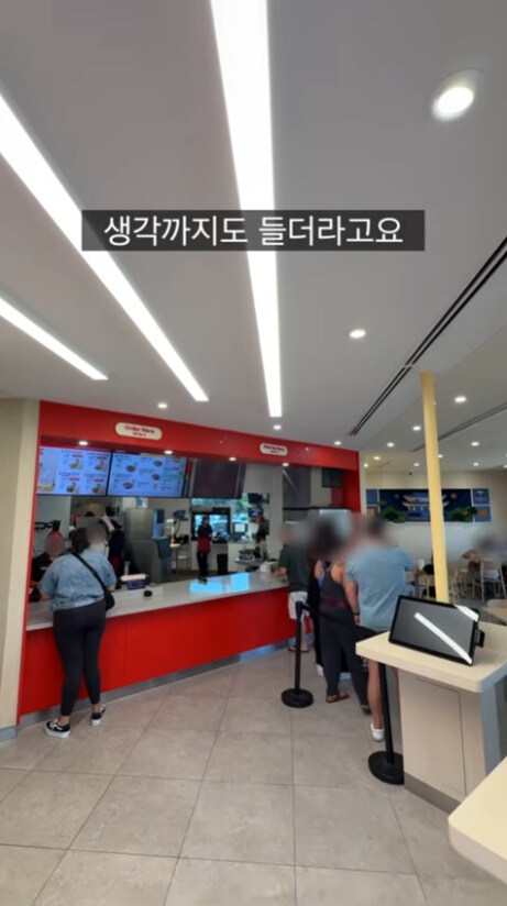 미국 롯데리아를 사람들이 줄서서먹던이유_11.jpg