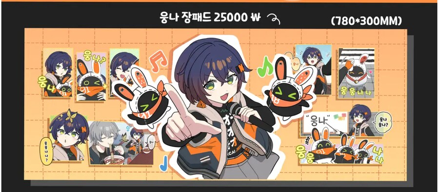 원신, 스타레일, 젠레스) 이런거 올려도 되나 싶긴 한데.._1.png