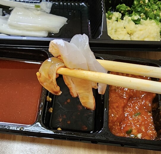 점심은 먹은거야?_3.jpg