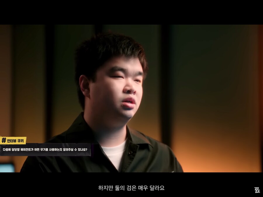 젠레스)스크롤압박 - 옛날 개발자 인터뷰 신케릭_3.png