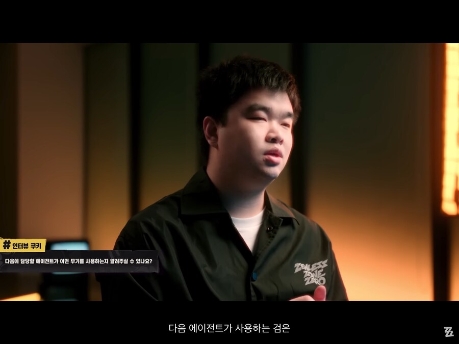 젠레스)스크롤압박 - 옛날 개발자 인터뷰 신케릭_6.png