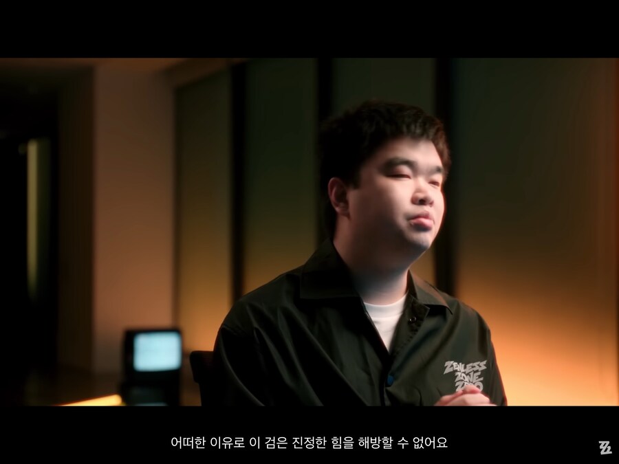 젠레스)스크롤압박 - 옛날 개발자 인터뷰 신케릭_9.png