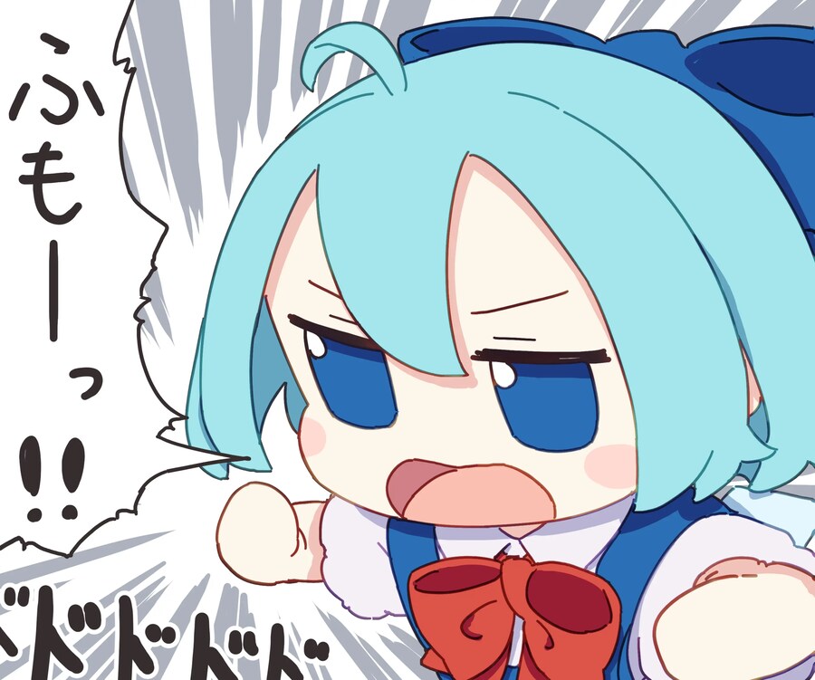 용과같이 에서 좋은말 배웠다_1.png