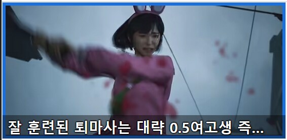 사힐f] 근근웹 리뷰 썸네일 ㅈㄴ 욱기네 ㅋㅋㅋㅋㅋㅋㅋ_1.png