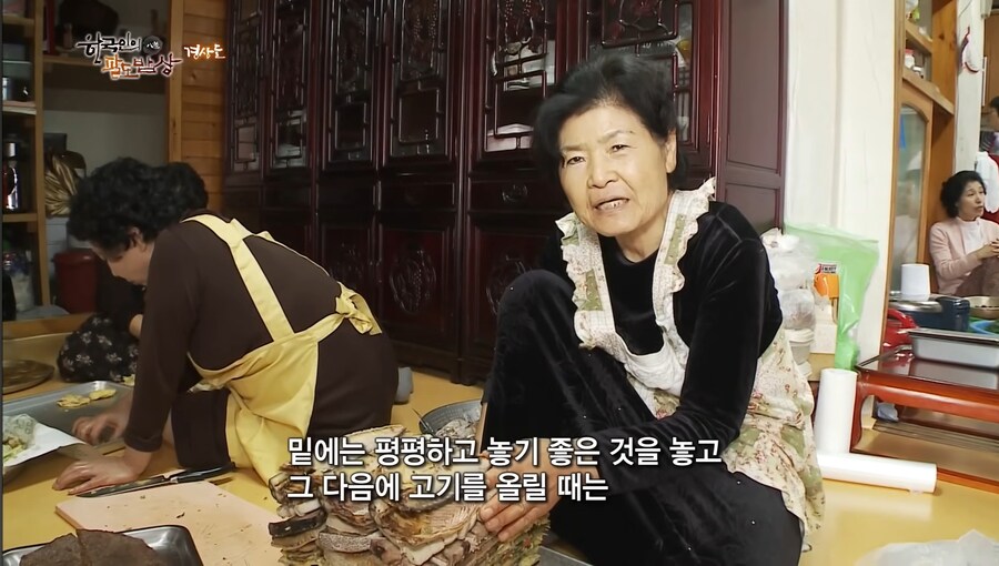 조낸 신기한 안동 제사음식_3.jpg