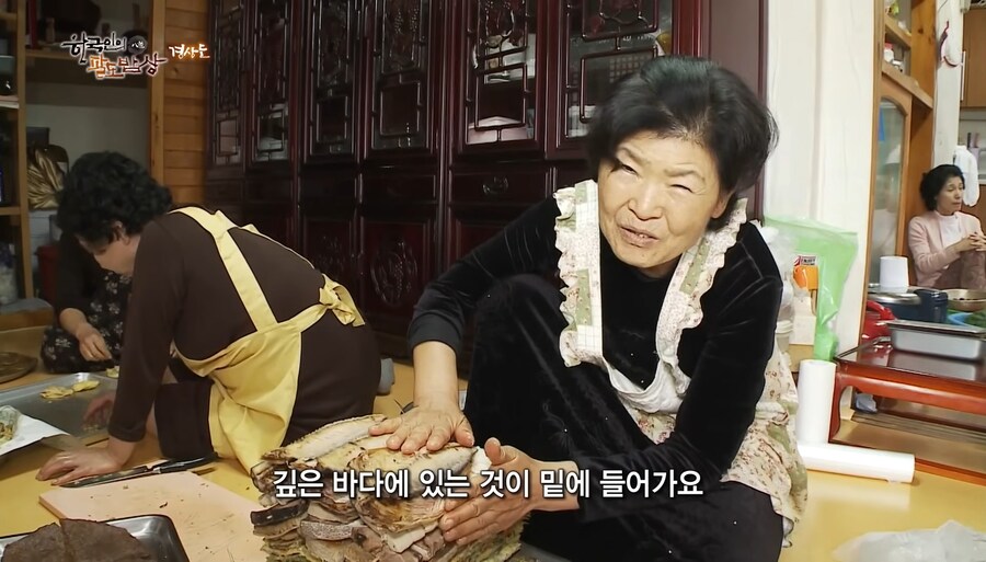 조낸 신기한 안동 제사음식_4.jpg