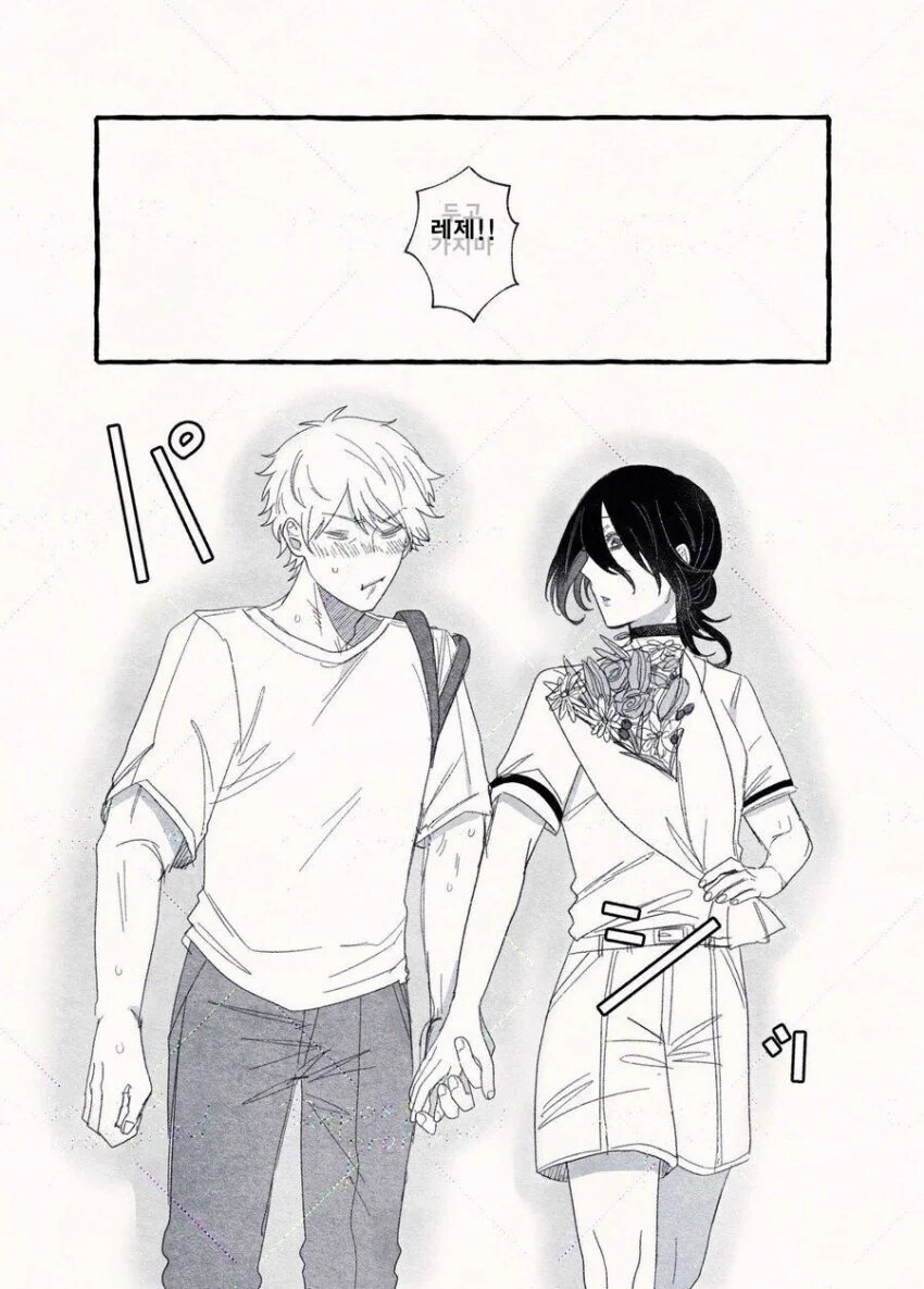 스포주의0체인소맨 레제편 진엔딩_3.jpg