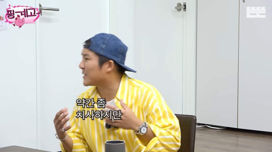 조세호가 허니버터 칩을 품절 대란 때 구했던 썰_9.png