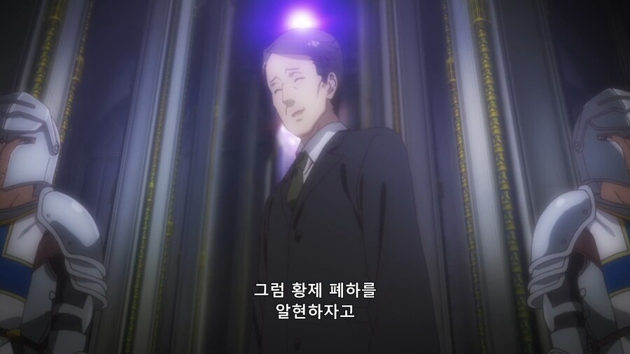 오타쿠에게 입단속 시키기_4.jpg