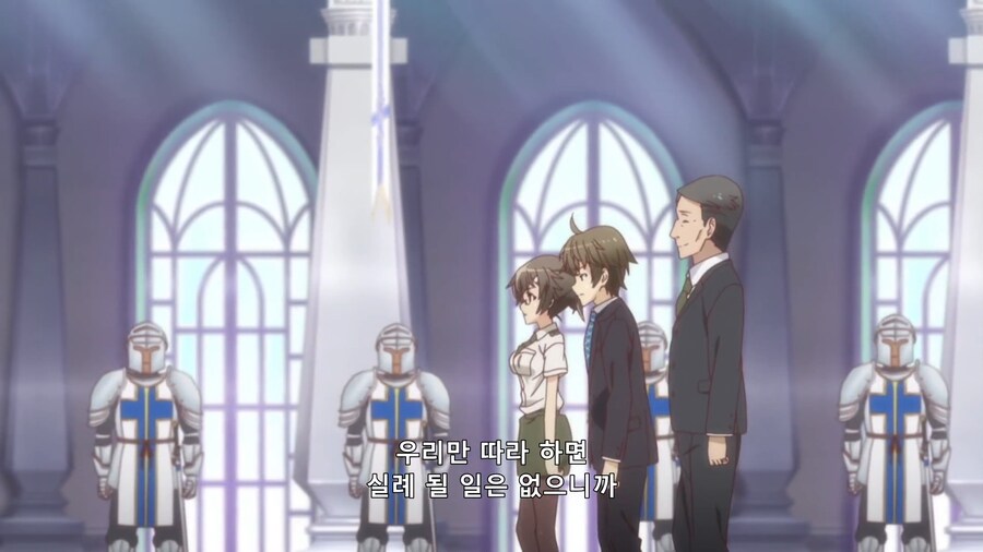 오타쿠에게 입단속 시키기_8.jpg