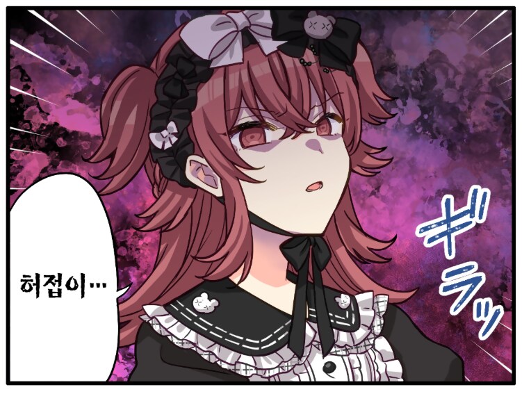 @) 으읏 카호쨩_1.png