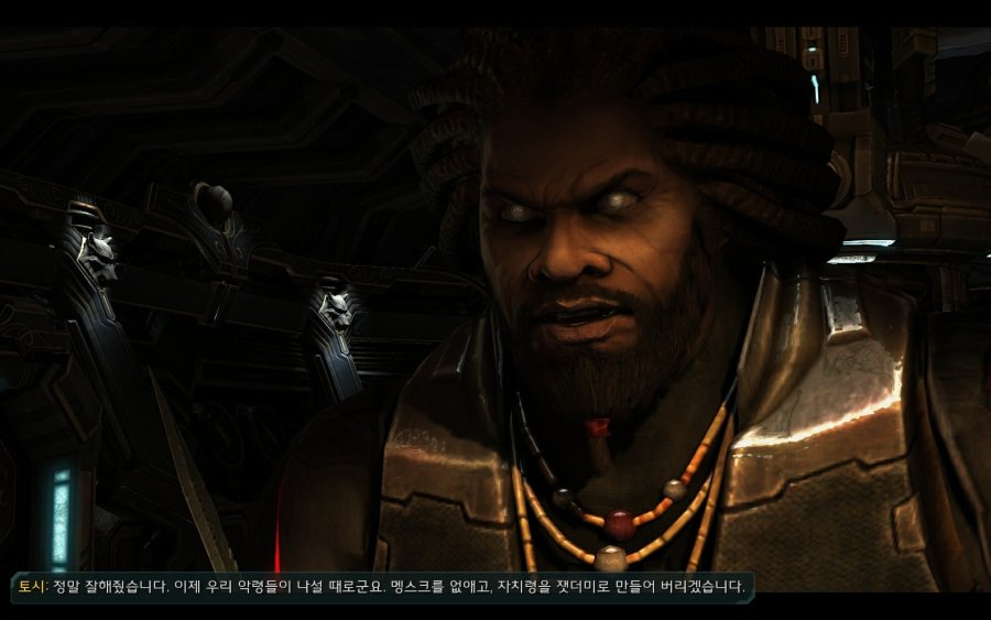 [스타크래프트]강경한 토시_1.jpg