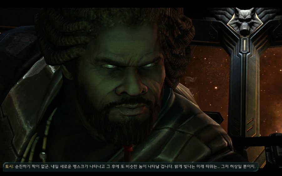 [스타크래프트]강경한 토시_2.jpg
