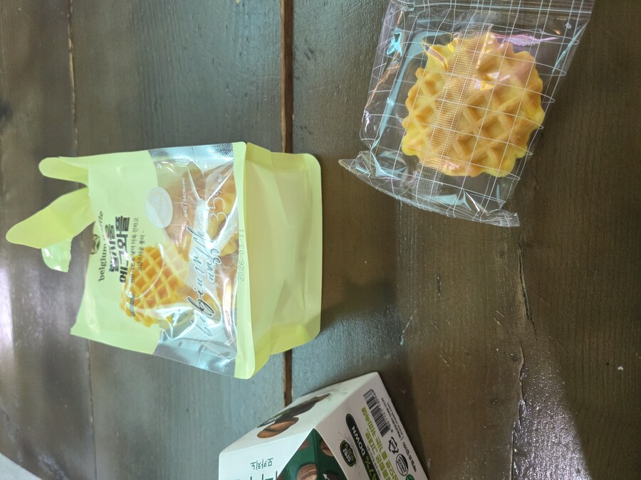 천원빵 후기 + 뭔가 ???_1.jpg