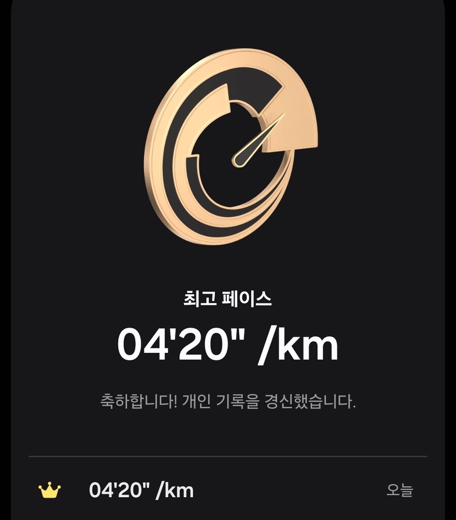 레깅스 만세!! 감사합니다!_1.jpg
