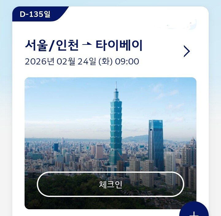 숨참는중_1.jpg