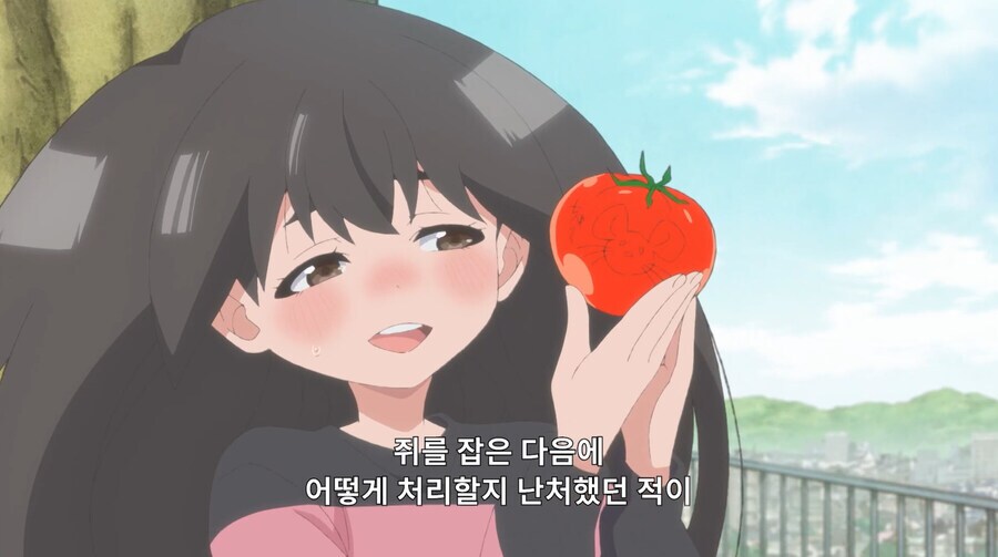 시골에서 쥐를 잡은 후 처리하는 방법_1.png